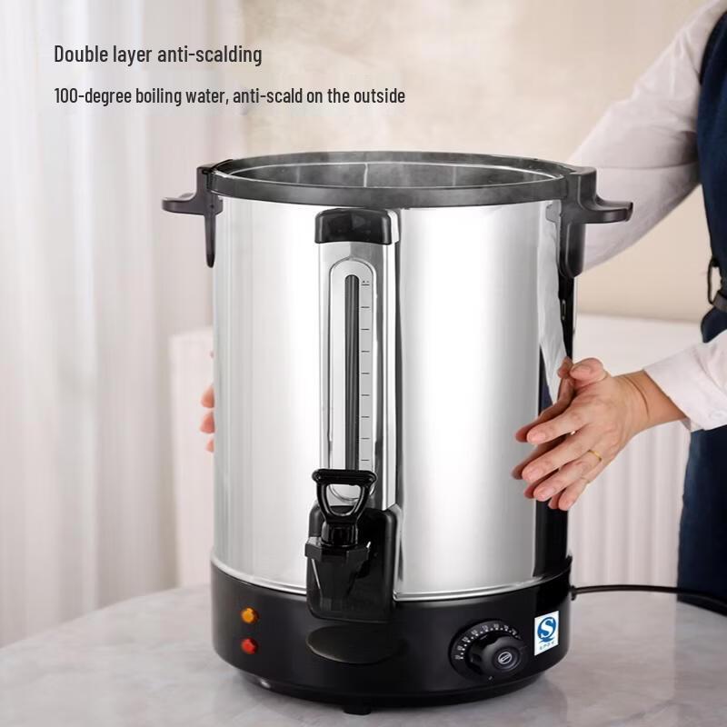 Commercial Stainless Steel Electric Hot Water Urn