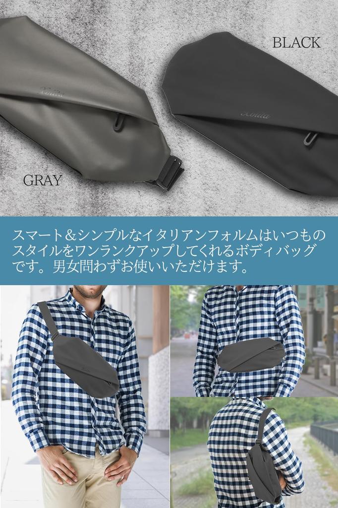 crossbody bag with easy and this versatile bag offers ample storage and Also a bag and waist bag Men's lightweight, waterproof, one-touch closure.