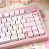 Joli Set de Touches Rose MAO PBT 128 Touches Touche Chat HI75 HI8 HI8 68 F99 104 64 Clavier Mécanique