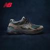 New Balance 2010 Series Retro Casual Sport Shoes U2010AGY