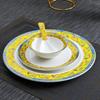 Elegant Chinese Ceramic Dinnerware Set