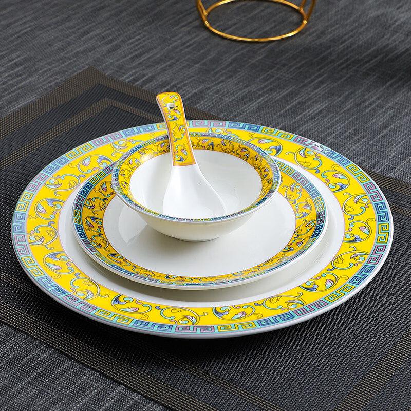 Elegant Chinese Ceramic Dinnerware Set