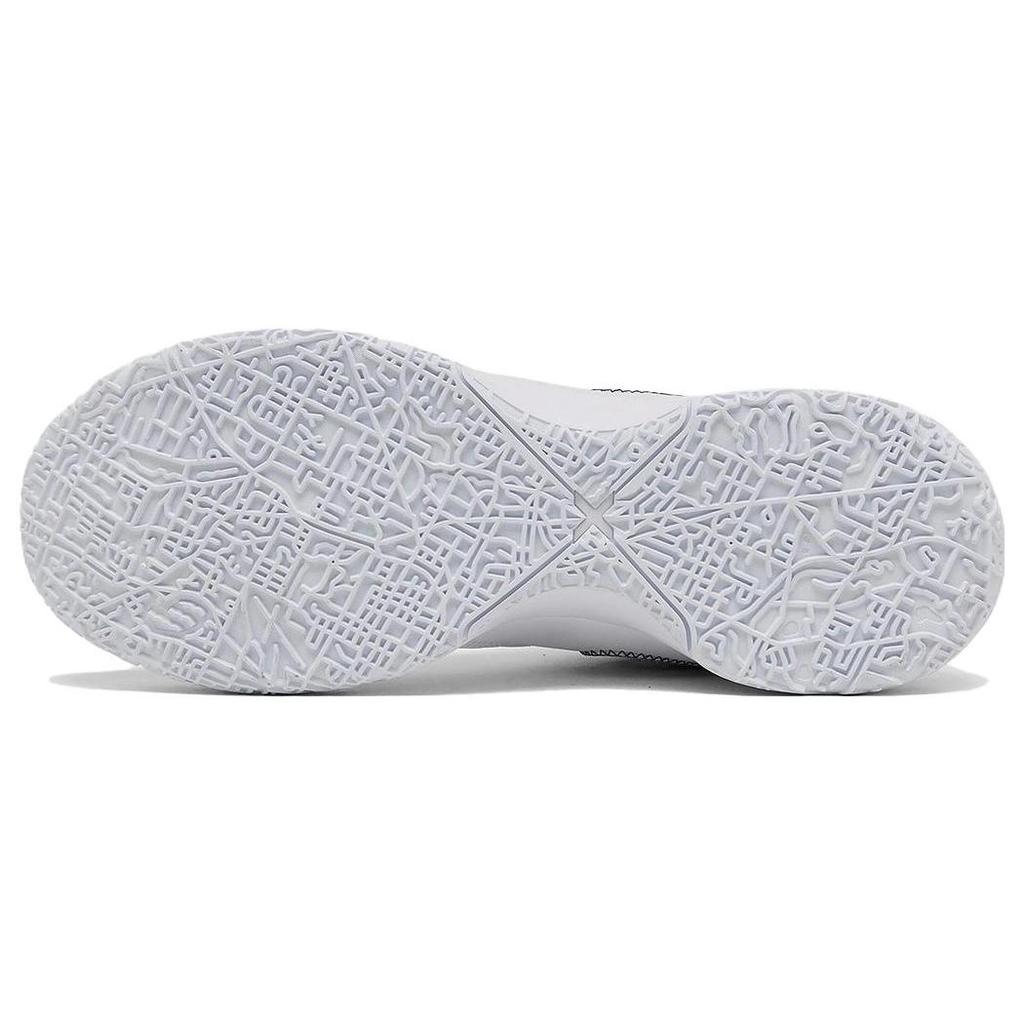 Nike Zoom LeBron Nxxt Gen 'White' DR8784-101