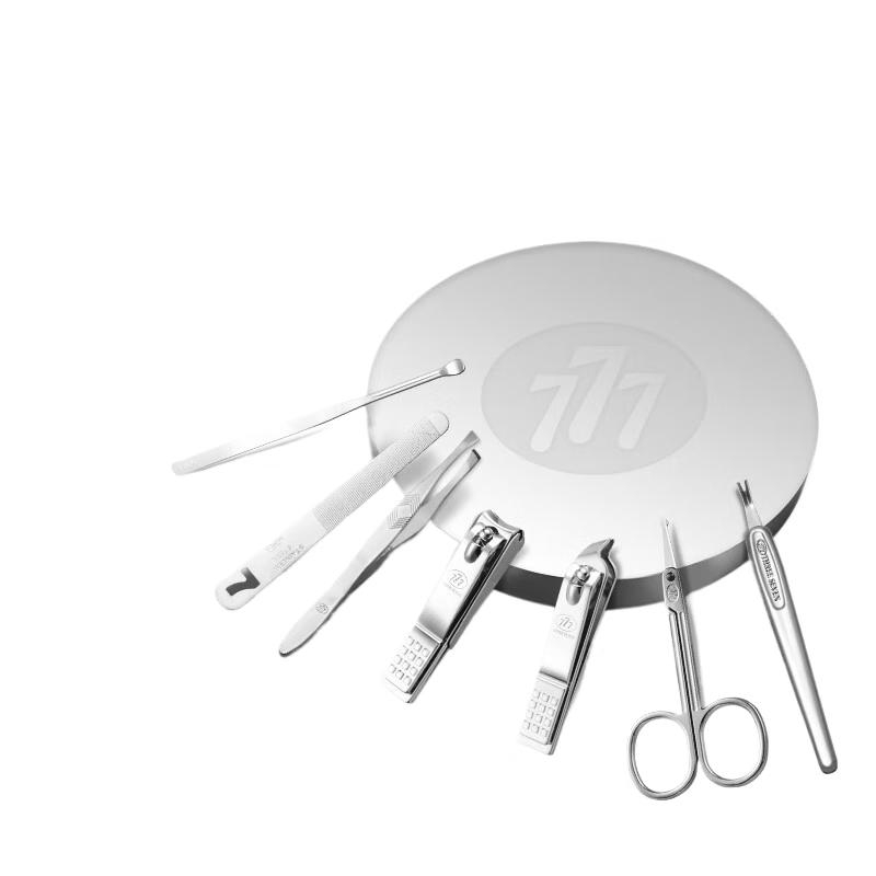 777 Korean 7-Piece Nail Care Set