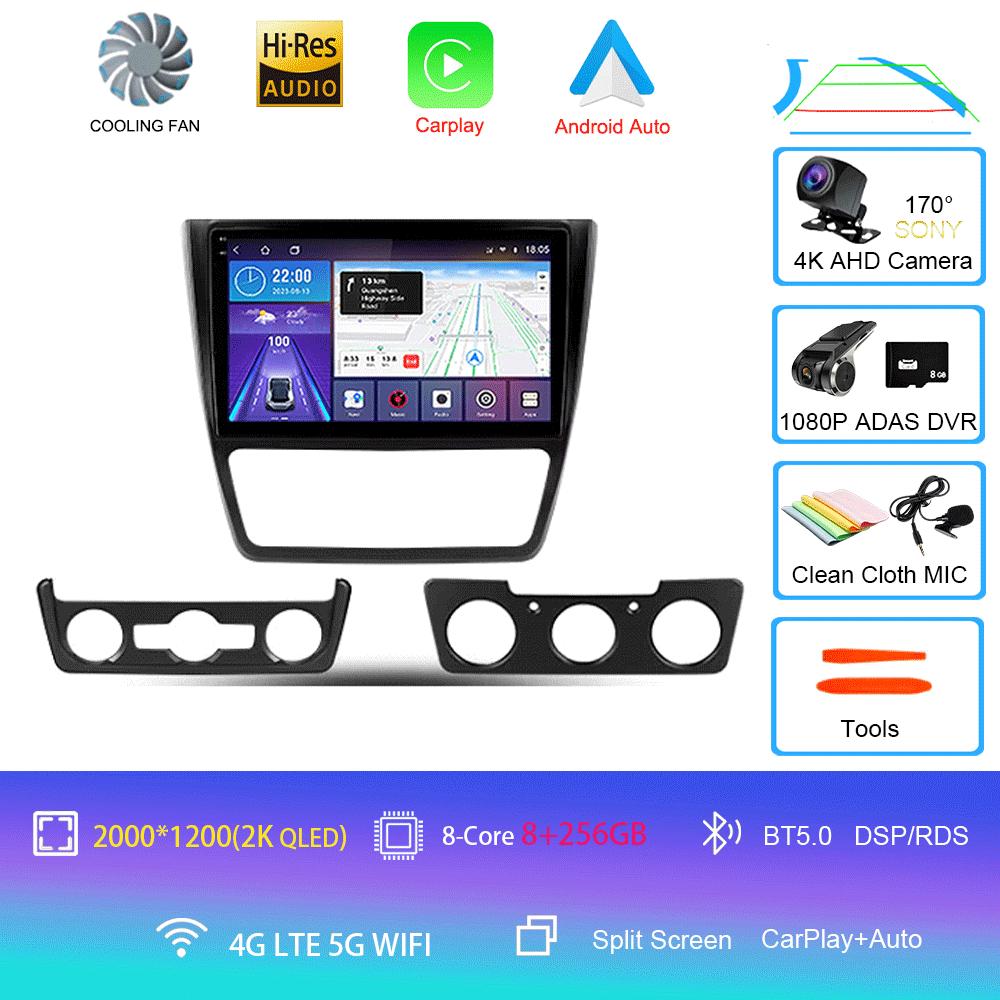 Android 14 Car Radio For Skoda Yeti 5L 2009 - 2014 Player Video Multimedia Navigazione Stereo GPS No 2din 2 Din Dvd