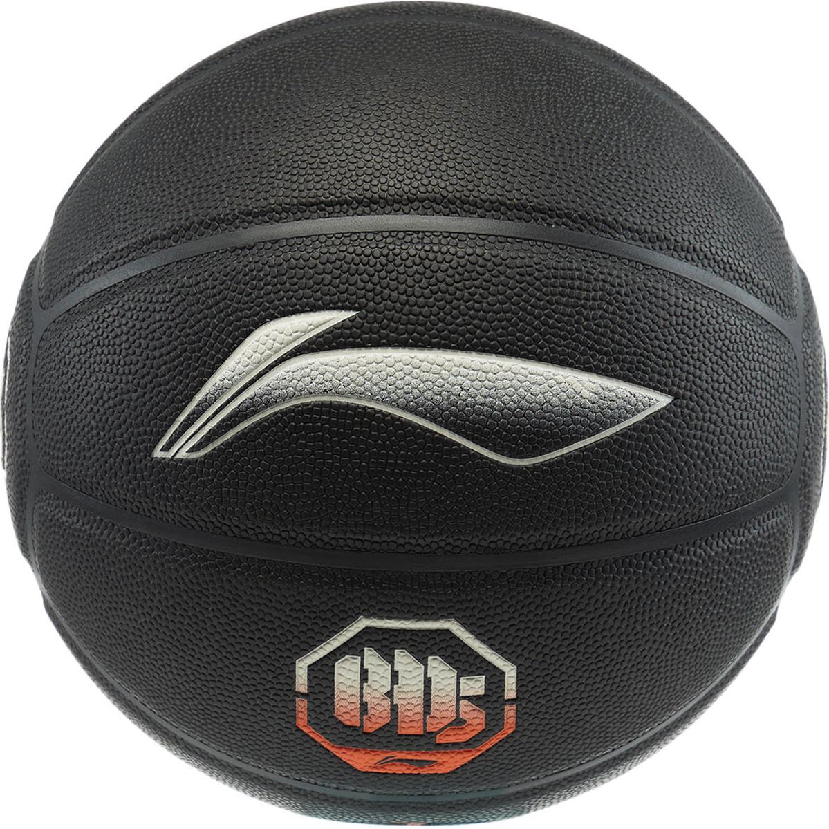 Li Ning Badfive Pu Basketball Black Size 7 Training Unisex ABQU063-1