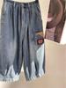 Women's Fashionable Six-Point Denim Capris: New Petite Summer Style, Elasticated Cuffs, Patch Details, Washed & Distressed Harem Pants.