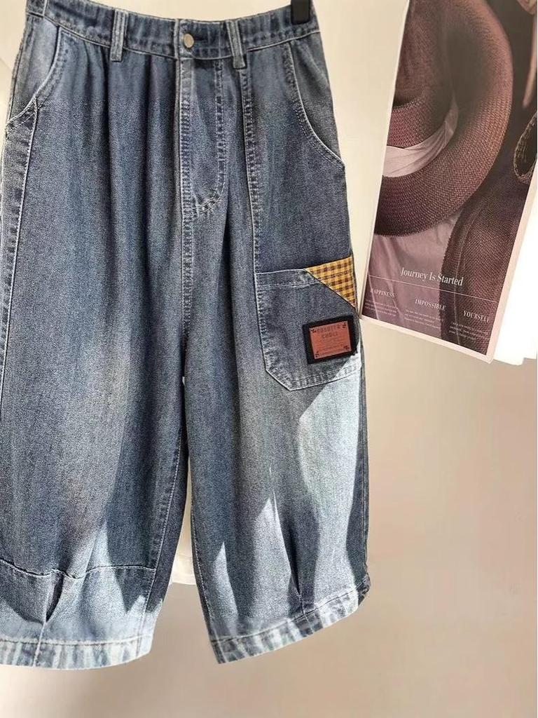 Women's Fashionable Six-Point Denim Capris: New Petite Summer Style, Elasticated Cuffs, Patch Details, Washed & Distressed Harem Pants.