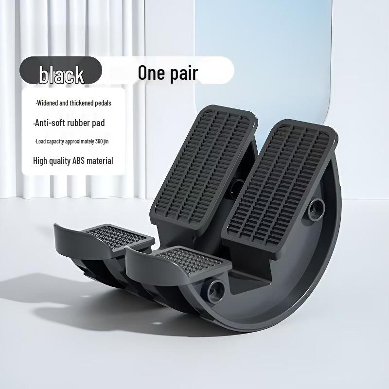 RUIDATY Soleus Muscle Stretcher Board