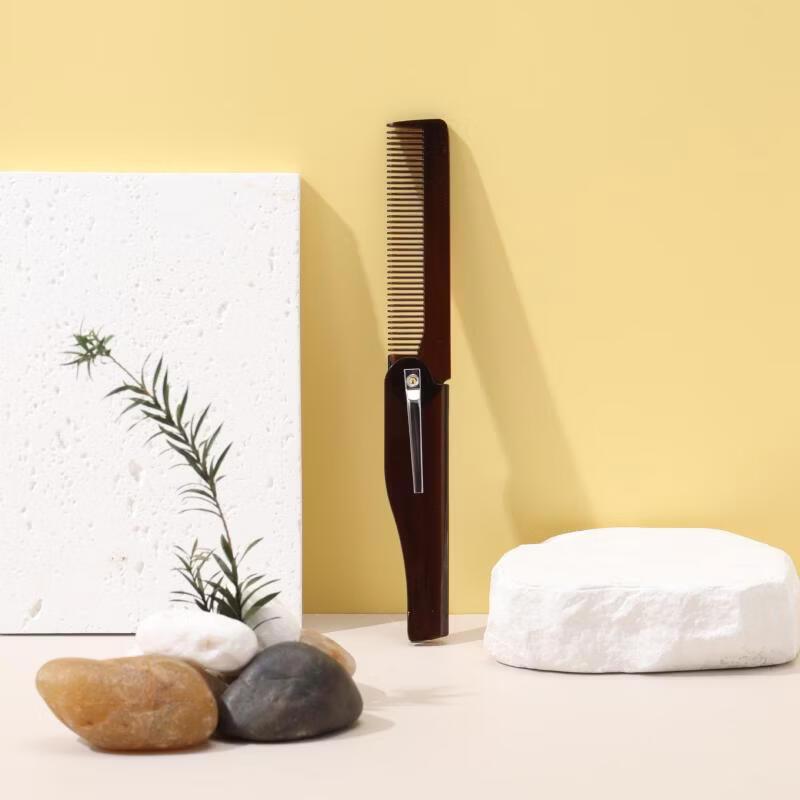 Beidouyang Portable Folding Pocket Comb