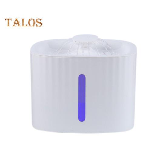 3L Automatischer Haustier-Wasserbrunnen Leiser Hunde-Wasserspender mit LED-Licht und Wasserstandsfenster Haustier-Trinknapf für Hunde und Katzen