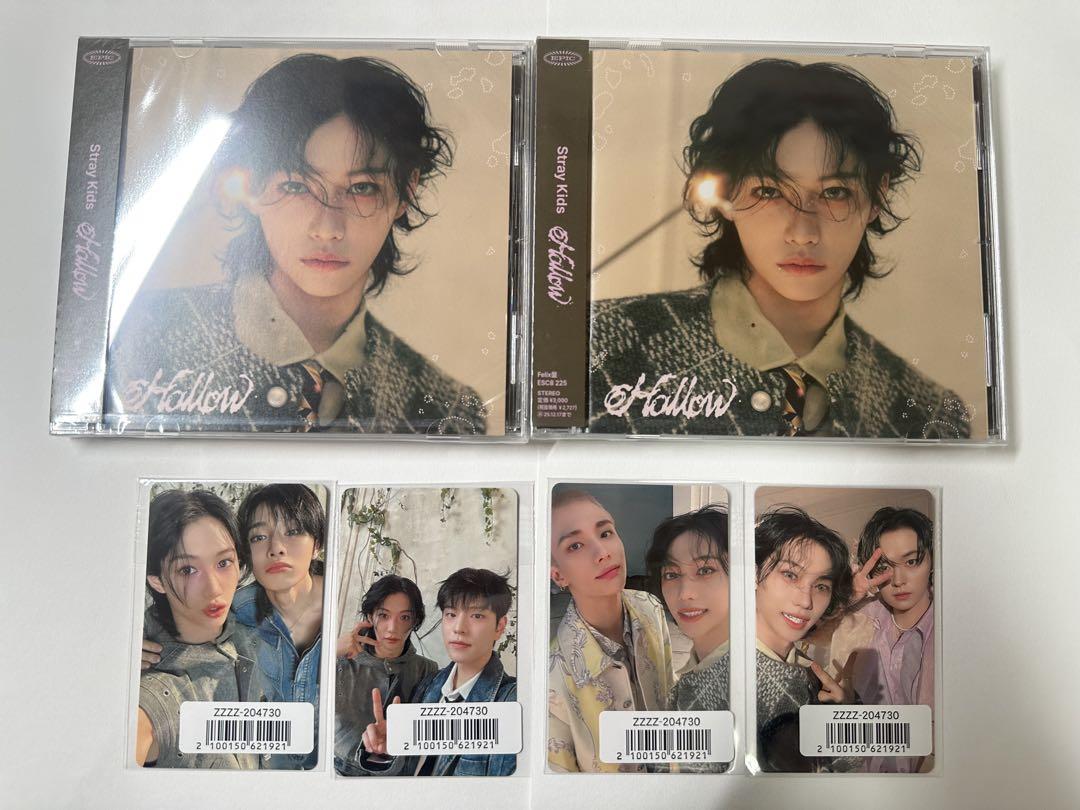 

[USED] Hollow FC Edition Felix with 2 unit trading cards