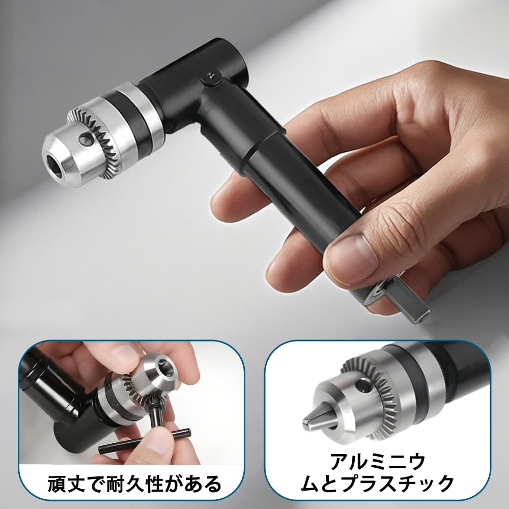 Right Angle 90 Degree Drill Angle Angle Corner Power Strip Extension Drill Electric Drilling Extension Easy and Convenient Drill, L-Shaped Adapter,