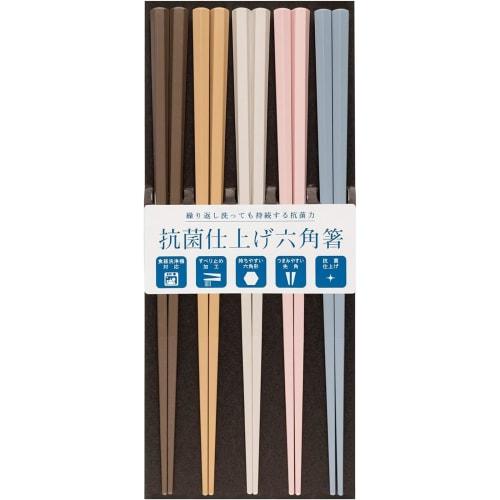 Sunlife Chopsticks, Dishwasher Safe, Non-Slip, Antibacterial, 23cm, Set of 5, For Commercial Use or Guests, Pointed, Colorful, Hexagonal, Made in Japa