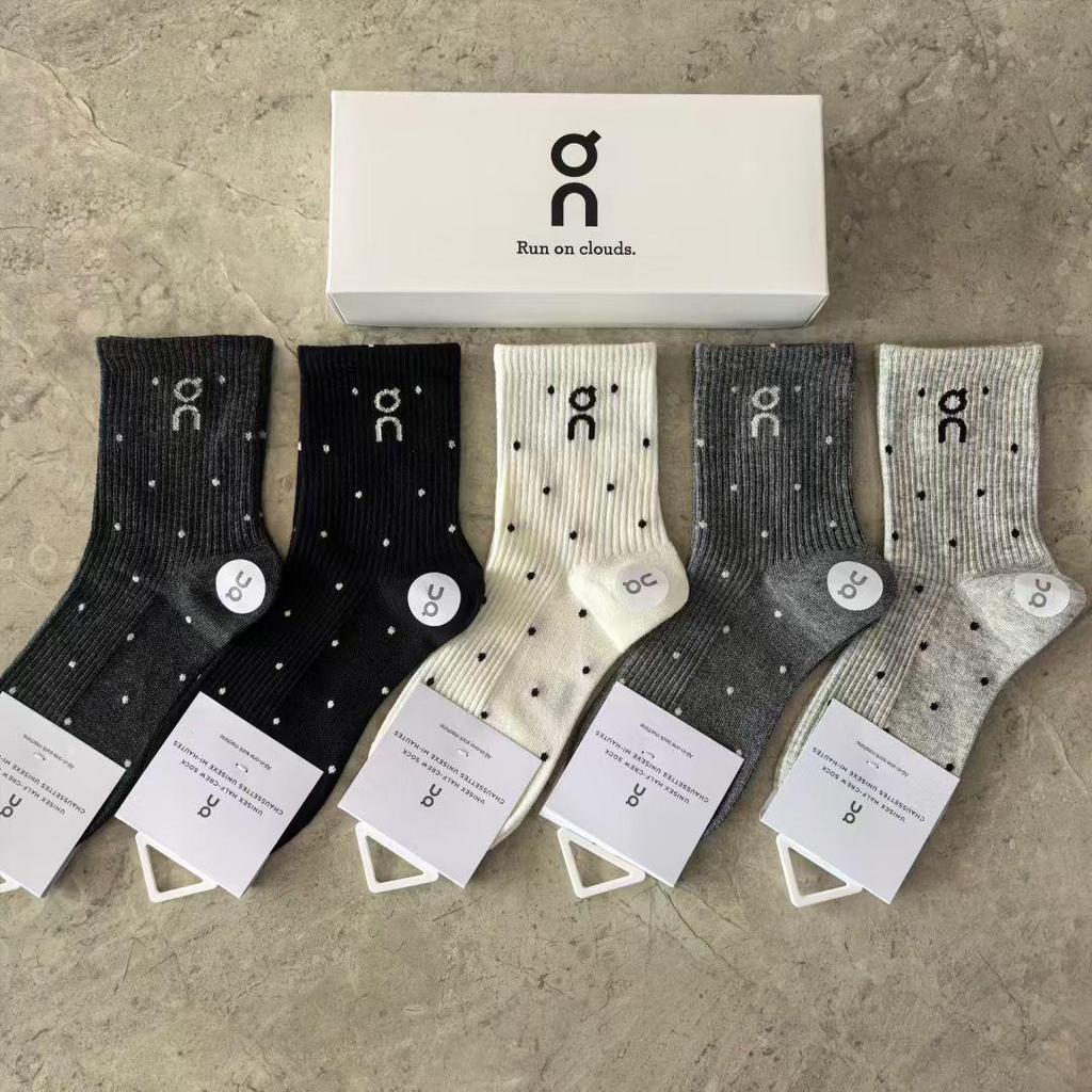 On Running Mid-Calf Cotton Socks - Unisex Sweat-Absorbing Couple Style, Gift Box, All-Season