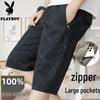 PLAYBOY Men's Casual Cotton Cargo Shorts