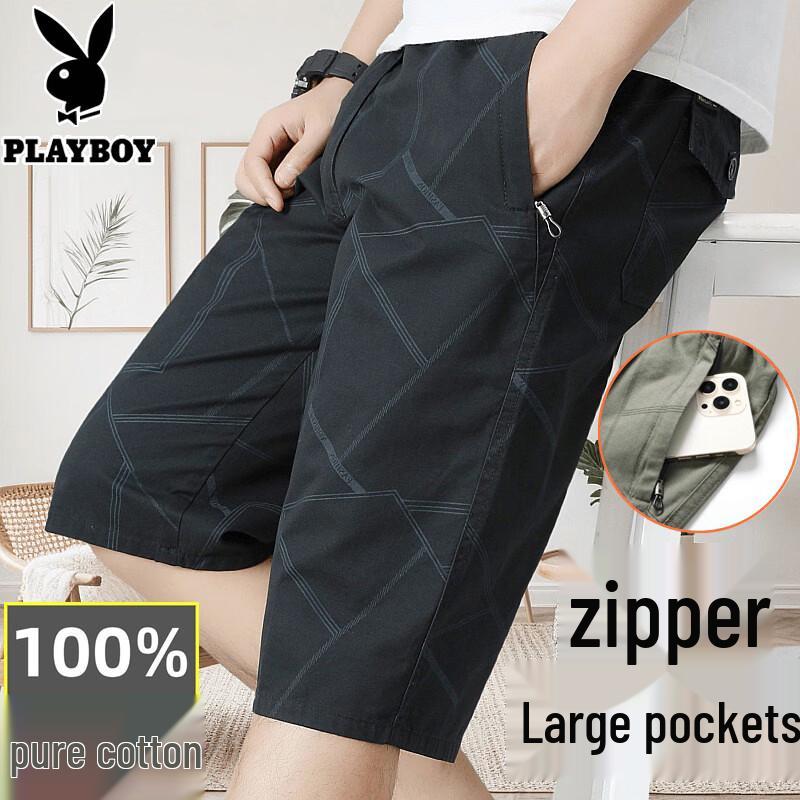 PLAYBOY Men's Casual Cotton Cargo Shorts