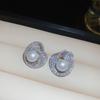 Light Luxury Pearl Stud Earrings Rhinestone Women Ear Jewelry Bright Pearl Ear Studs  Girls