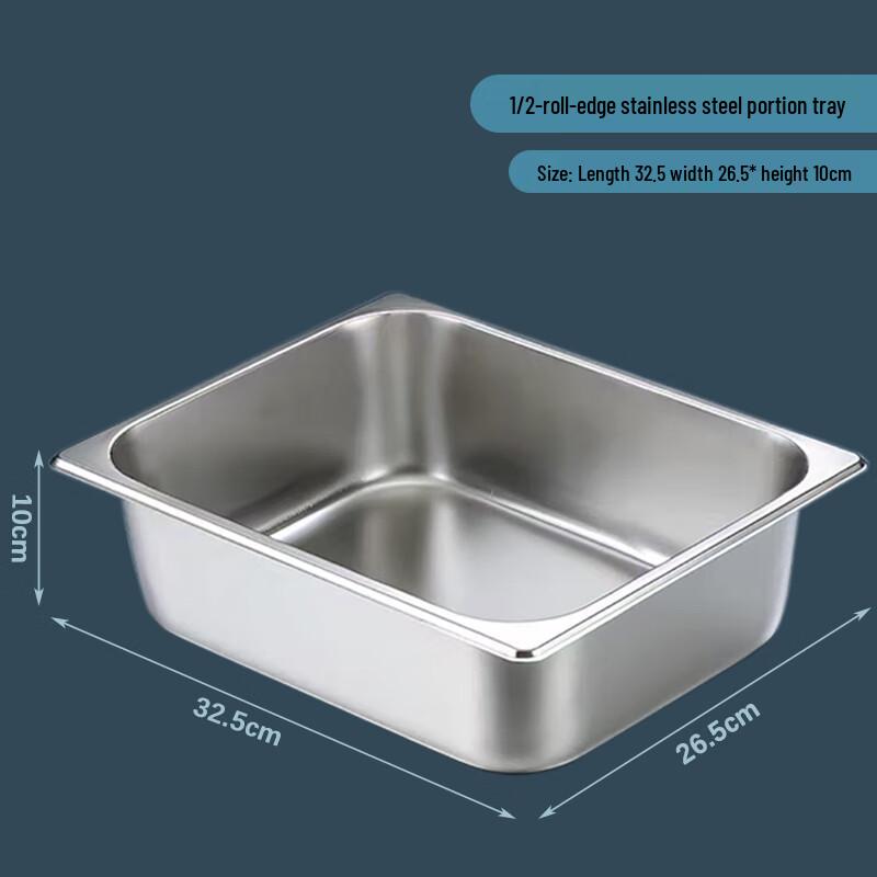 304 Stainless Steel 1/2 Size Gastronorm Food Pan