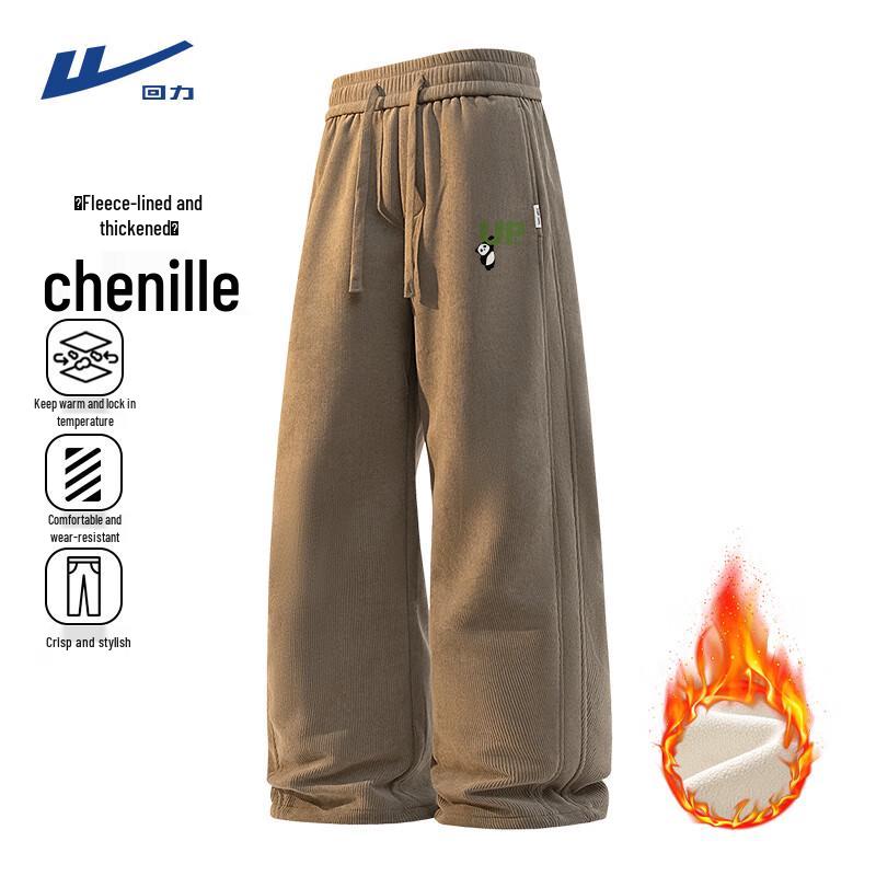 Warrior Men s Winter High-Street Corduroy Casual Pants L