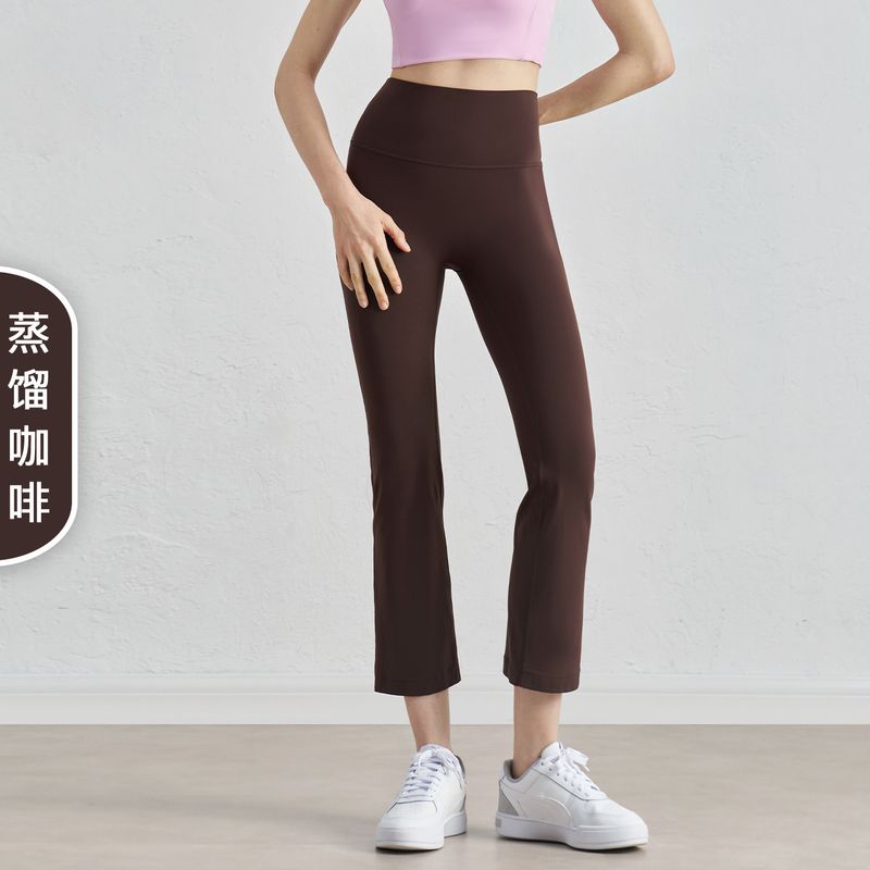 

Lu Same Style High Waist High Elastic Hip Raise Yoga Pants Women s Summer Thin Cropped Sports Bootcut Trousers Fitness Bell-Bottom Pants Espresso L