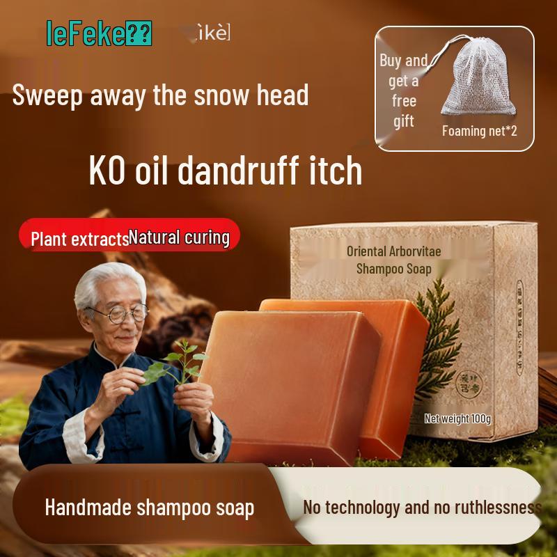 Натуральные эфирные масла и травяное мыло Lìkè