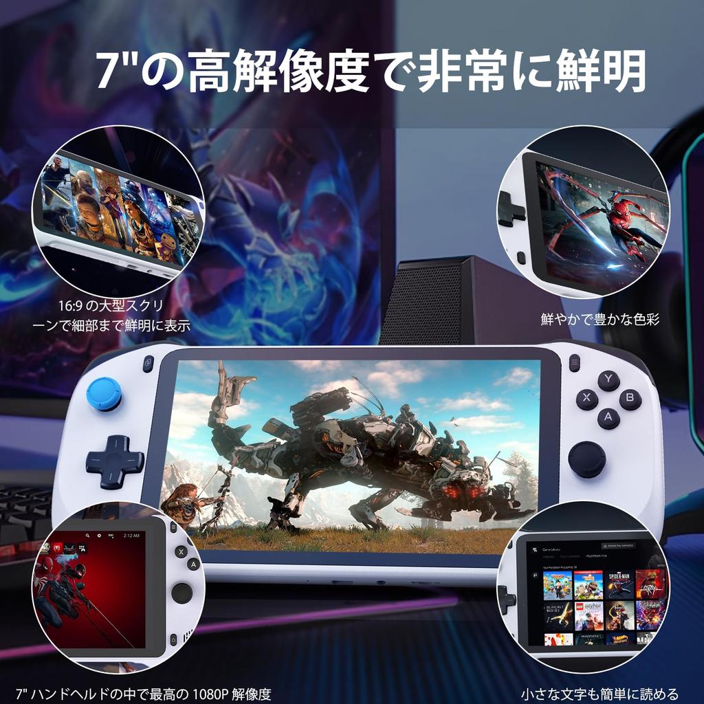 Abxylute Cloud Портативная игровая консоль для удаленной игры, совместимая с Xbox Cloud, NVIDIA GeForce и Long 1080P, легкая, ретро-игровая консоль, 64 ГБ