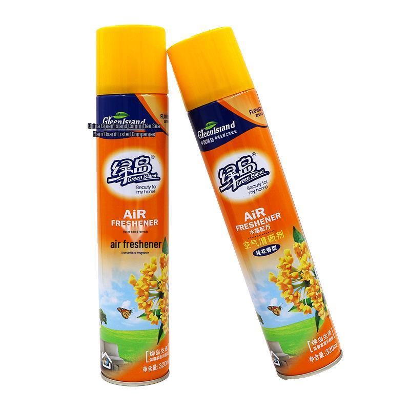 Green Island Air Freshener, 320ml - Long-Lasting Fragrant Deodorizer for Bedroom, Toilet, and Indoor Odor Removal.