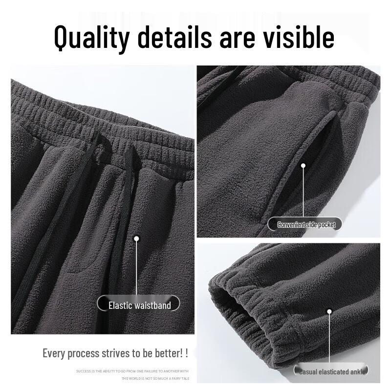 Baleno Men's Fleece Lined Jogger Pants