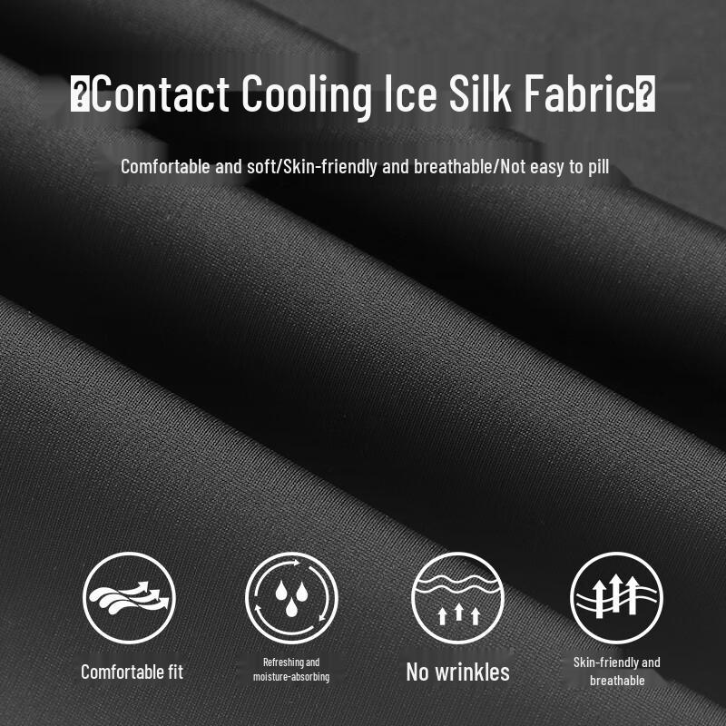 Mark Fairwhale Men's Ice Silk Breathable Straight Leg Casual Pants