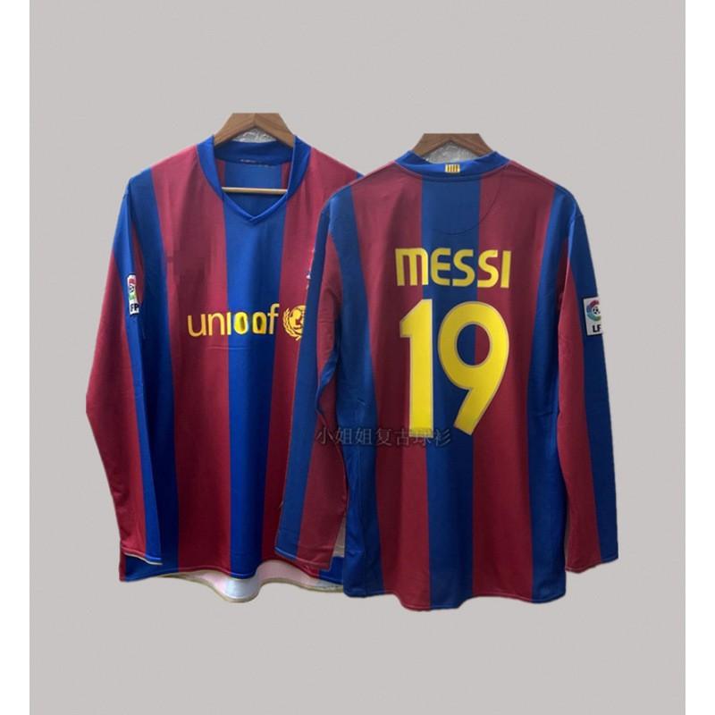 Retro Long Sleeve Football Jersey - Beckham Zidane Messi Ronaldo Classic Soccer Shirt