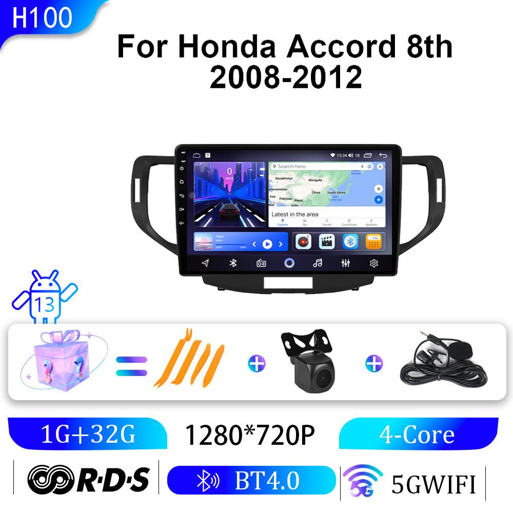 

Honda Spirior 08-12 Android Навигатор с большим экраном 9 inch/10 inch