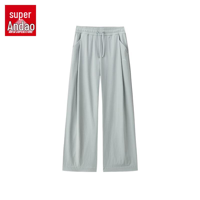 Anta Women s Quick-Dry Wide-Leg Sports Pants L