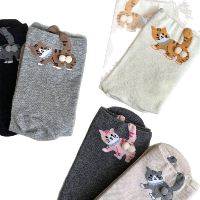 Trick-Or-Treating Cat Cat Egg Socks Cartoon Cute And Funny Three-Dimensional Cat Mid-Leg Socks Hairball Kitten Girl Socks