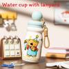 Cartoon Cute Pet Planet Insulated Bottle With Silicone Straw For Kids And Travel