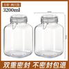 HANDUNYOU Square Glass Airtight Storage Jar, 3200ml (2-Pack)