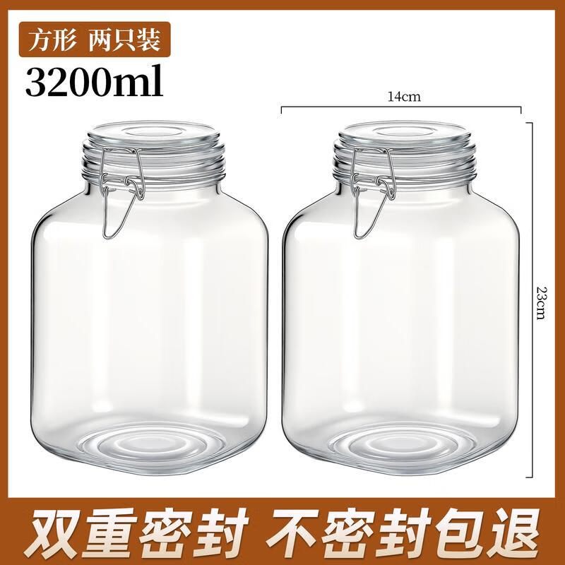 HANDUNYOU Glass Storage Jar Set
