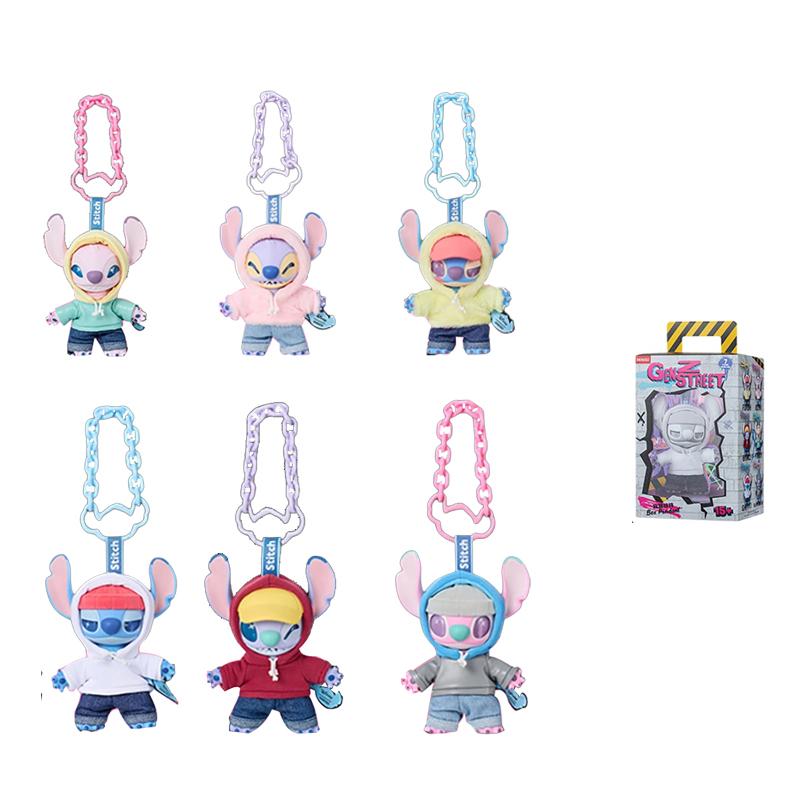 MINISO x Disney Stitch GenZ Street Collection Mystery Boxes 15.5cm High Doll