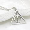 Harry Potter Deathly Hallows Luna Pendant Necklace - Retro Sweater Chain.