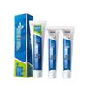 Yunnan Baiyao Toothpaste Oral Care Combo Set