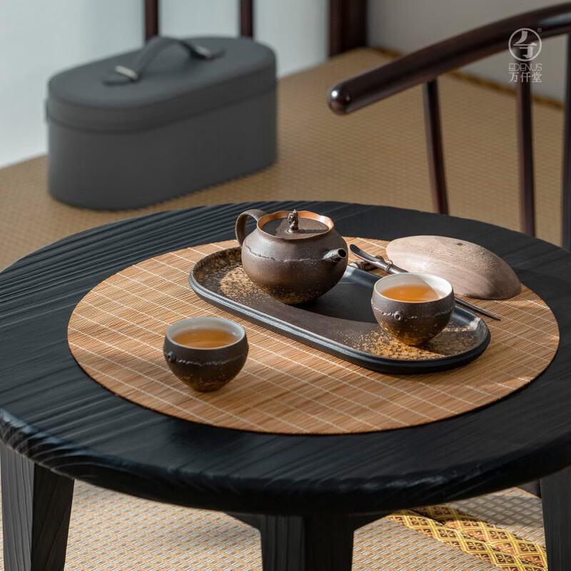 

Edenus 2025 Portable Ceramic Kung Fu Tea Set