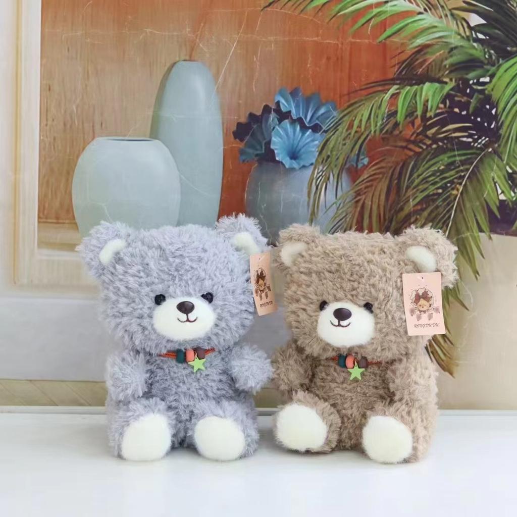 Cute Bear Doll 8 Inch Machine Doll Doll Lucky Bear Plush Toy Rag Doll Birthday Gift