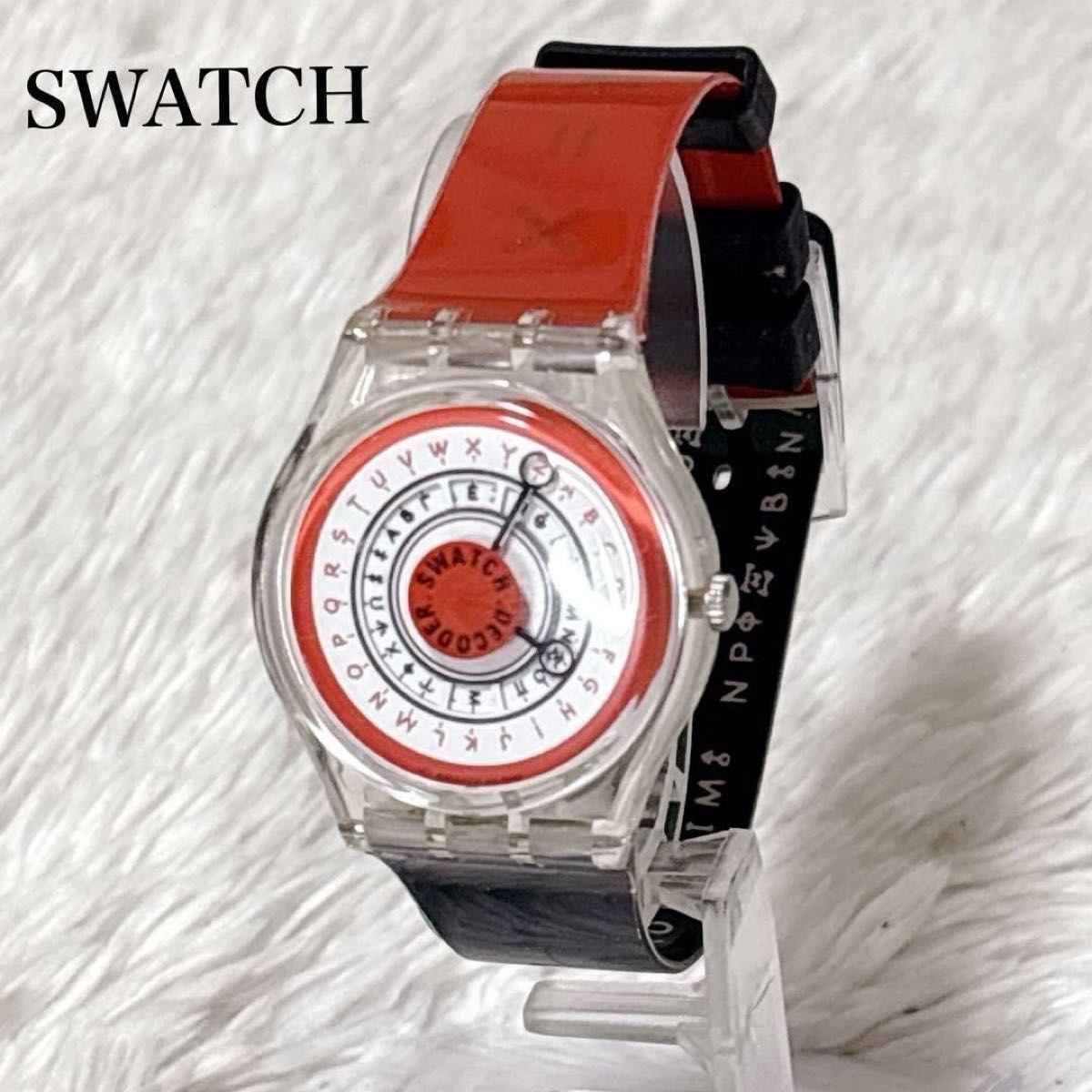 Used SWATCH CODEBREAKER Watch, working item, case included, manual, 1997 vintage model, quartz