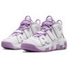 Nike Air More Uptempo 'White Rush Fuchsia' GS FN6976-100