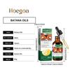 Strengthening Hair Oil for Daily Care Hoegoa Battana Restores Damaged Strands and Enhances Natural Softness