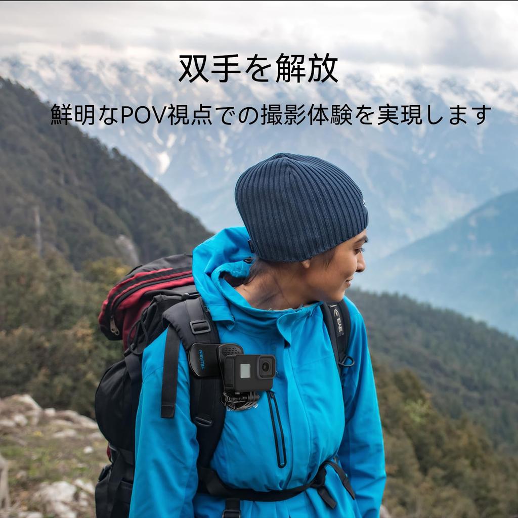 TELESIN Supporto a clip rotante per zaino con tracolla Supporto a clip per action camera compatibile con Max Hero 13 12 11 10 9 8 7 6 5 DJI Osmo Action 3 4 5