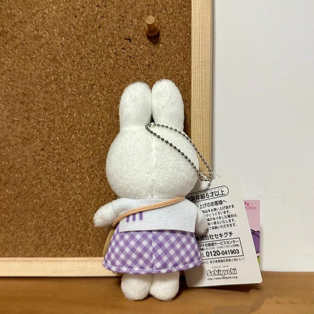 Cute Miffy Kawaii Plush Doll Cartoon Rabbit Doll Pendant Backpack Backpack Ornament Plush Toys Girl Gift