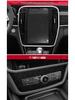 Starry Sky Center Console Film for 17-21 BYD Song Max Interior Decor