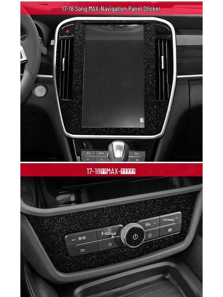 Starry Sky Center Console Film for 17-21 BYD Song Max Interior Decor