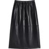 Elegant Slimming Mid-Length Lambskin Skirt with Slit for Women - Fashionable High-End Casual Style